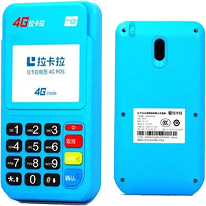 仪征拉卡拉电签版扫码POS机